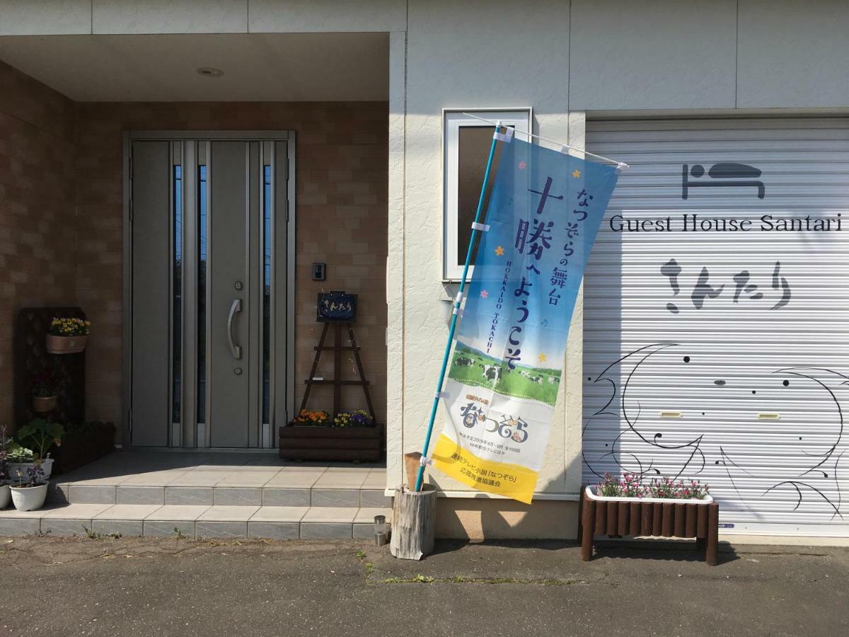 Hotel Santari à Shintoku Extérieur photo